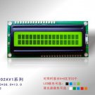 ET-C1602AV1-YB