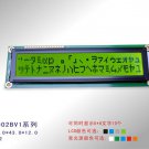 ET-C2002BV1