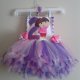 Custom Birthday Outfits
