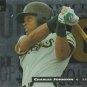 Charles Johnson Upper Deck 1994 Baseball #4 Top Prospects Florida Marlins