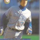 1993 Fleer Ultra Baseball John Olerud #291 Toronto Blue Jays