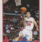2003-04 Topps Basketball #84 John Barry Detroit Pistons