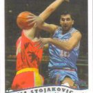 Topps Basketball 2005 #3 Peja Stojackovic Sacremento Kings
