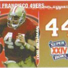 Topps Football 2008 #DYN-TR Tom Rathman San Francisco 49ers