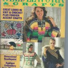 McCall's Needlework and Crafts Fall Winter 1976-1977