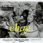 JUDITH ANDERSON great ORIGINAL vintage photo RARE!