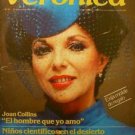 JOAN COLLINS chilean mag 1984
