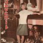 MARISOL THE BEATLES chilean mag RINCON JUVENIL 1965