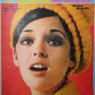 ANGELA CARTWRIGHT CARL BETZ Adamo Twiggy RAPHAEL chilean TV GUIDE1968
