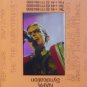 THE EURYTHMICS 35mm ORIGINAL SLIDE press vintage photo