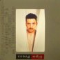 JOHN TURTURRO 35mm ORIGINAL SLIDE press vintage photo