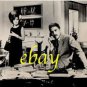 GINA LOLLOBRIGIDA WALTER CHIARI ORIG vintage photo RARE