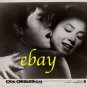 MACHICO KYO GANJIRO NAKAMURA ORIG. vintage photo RARE!