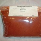 Half Pound Red Chile Powder Hot (Red Chili Powder)