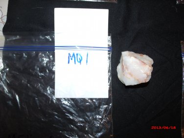 Medium Quartz