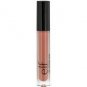 ELF Lip Plumping Gloss 82454 Mocha Twist (EC109-6)