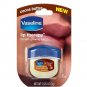 Vaseline Lip Therapy Cocoa Butter .25oz (EC0109-199)
