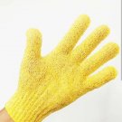Double Sided Exfoliating Body Scrubber Bath Glove Yellow (EC-W)