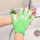 Double Sided Exfoliating Body Scrubber Bath Glove MInt Green (EC-W)