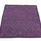 Cushion cover