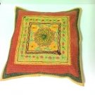 Cushion cover