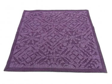 Cushion cover