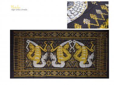 Mudmee Thai Silk Ikat