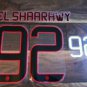EL SHAARAWY 92 MILAN THIRD 2013 2014 NAME NUMBER SET NAMESET KIT PRINT FOOTBALL
