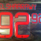 EL SHAARAWY 92 AC MILAN AWAY 2013 2014 NAME NUMBER SET NAMESET KIT PRINT