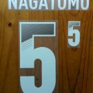 YUTO NAGATOMO 5 JAPAN HOME 2013 2014 NAME NUMBER SET NAMESET PRINT