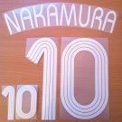 NAKAMURA 10 JAPAN HOME WORLD CUP 2006 NAME NUMBER SET NAMESET KIT PRINT
