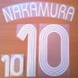 NAKAMURA 10 JAPAN HOME WORLD CUP 2006 NAME NUMBER SET NAMESET KIT PRINT