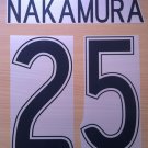 NAKAMURA 25 CELTIC HOME UCL 2006 2008 NAME NUMBER SET NAMESET KIT PRINT