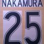 NAKAMURA 25 CELTIC HOME UCL 2006 2008 NAME NUMBER SET NAMESET KIT PRINT