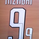 INZAGHI 9 AC MILAN 2007 2008 NAME NUMBER SET NAMESET KIT PRINT NUMBERING RETRO