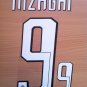 INZAGHI 9 AC MILAN 2007 2008 NAME NUMBER SET NAMESET KIT PRINT NUMBERING RETRO