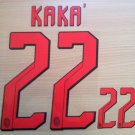 KAKA' 22 AC MILAN AWAY 2007 2008  NAME NUMBER SET NAMESET KIT PRINT NUMBERING