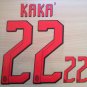 KAKA' 22 AC MILAN AWAY 2007 2008 NAME NUMBER SET NAMESET KIT PRINT NUMBERING