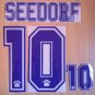 SEEDORF 10 REAL MADRID HOME 1996 1998 NAME NUMBER SET NAMESET KIT PRINT RETRO