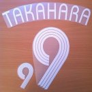 TAKAHARA 9 JAPAN HOME WORLD CUP 2006 NAME NUMBER SET NAMESET KIT PRINT