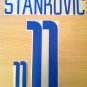STANKOVIC 11 INTER AWAY UCL 2002 2004 NAME NUMBER SET NAMESET KIT PRINT