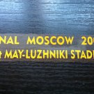 MATCH DETAILS MANCHESTER UNITED VS CHELSEA FINAL MOSCOW 2008 CHAMPIONS LEAGUE