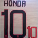 KEISUKE HONDA 10 AC MILAN THIRD 2013 2014 NAME NUMBER SET NAMESET KIT PRINT