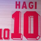 GHEORGHE HAGI 10 ROMENIA WORLD CUP 1994 HOME NAME NUMBER SET NAMESET KIT PRINT