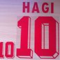 GHEORGHE HAGI 10 ROMENIA WORLD CUP 1994 HOME NAME NUMBER SET NAMESET KIT PRINT