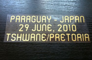 MATCH DETAILS PARAGUAY VS SPAIN JULY 3 WORLD CUP SOUTH AFRICA 2010 PRINT