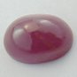 10.30 Cwt. GENUINE Blood Red RUBY Precious Gem Cab Oval 10x14  DST5