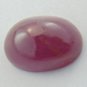 10.30 Cwt. GENUINE Blood Red RUBY Precious Gem Cab Oval 10x14  DST5