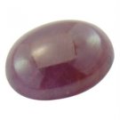 38.30 Cwt. Beautiful Large Size Blood Red RUBY Precious Gem Cab Oval 18x23  DST4