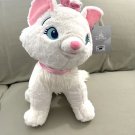 Disney Parks Marie the Cat Large 18 inch Plush Doll NEW
